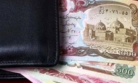 قیمت افغانی به تومان امروز پنجشنبه ۲ اسفند ۱۴۰۳ 