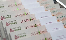 حقوق بگیران تا سقف ۲۴ میلیون از مالیات معاف شدند+ جزئیات
