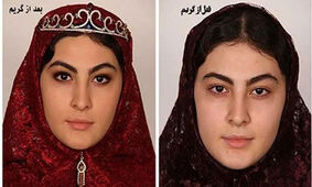 مریم مومن ازدواج کرد / تغییر چهره خانم بازیگر بعد از متاهلی ! + عکس