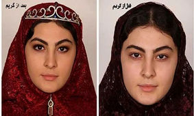 مریم مومن ازدواج کرد / تغییر چهره خانم بازیگر بعد از متاهلی ! + عکس