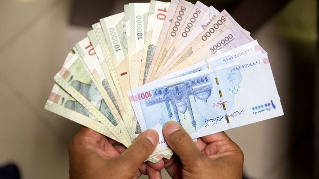 آموزش اعتراض به دهک بندی یارانه نقدی + استعلام دهک یارانه