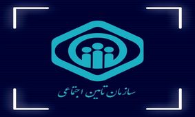 خبر خوش بیمه‌ای / درمان این بیماری برای این افراد رایگان شد !