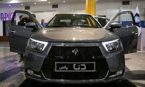 فرصت طلایی سود ۳۵۰ میلیونی از دنا؛ با یک معامله پولدار شوید! + جدول خرداد ۱۴۰۴