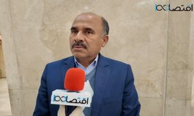 پذیرفتن اف.ای.تی.اف بر شرایط اقتصادی کشور تاثیر گذار است/+فیلم