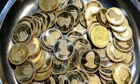 قیمت سکه در ماه بدون رییس‌جمهور در ایران چقدر تغییر کرد؟

