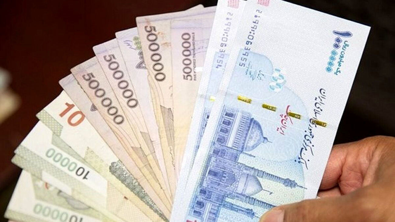 با این کد دستوری یارانه میلیونی بگیرید