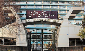 هزینه درمان برای این بازنشستگان رایگان شد
