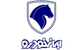 آغاز ثبت نام فوری ایران‌خودرو برای مادران + شرایط و زمان‌بندی