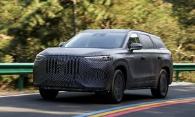 چری وارد کلاس تویوتا لندکروزر شد؛ اولین اطلاعات از شاسی بلند تیگو 9
