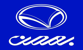  با 86 میلیون بدون قرعه کشی صاحب خودرو شوید
