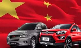 کله پا شدن خودروی وارداتی با کاهش ۷۵ میلیون تومانی   