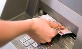 اعتبار ۲۰ میلیون تومانی خرید عید به این افراد تعلق گرفت
