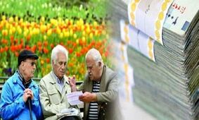 سورپرایز داغ وزیر کار درباره افزایش حقوق بازنشستگان / مستمری بازنشستگان در سال ۱۴۰۳ چقدر زیاد می شود؟