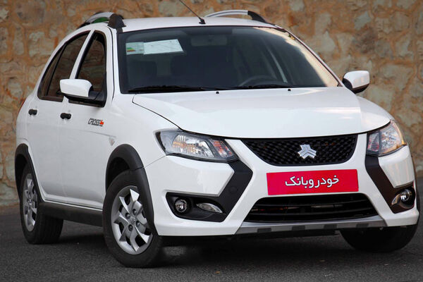 با ۶۰۶ میلیون تومان کوییک بخرید+ جدول خردادماه ۱۴۰۵