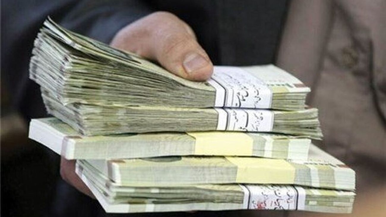 جزئیات پرداخت وام ضروری به این گروه از بازنشستگان / مبلغ وام و زمان ثبت نام