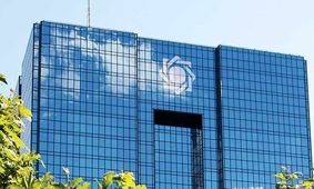 
آمار عجیب بانک مرکزی درباره چک برگشتی
