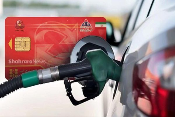 ماجرای جنجالی افزایش 40 درصدی قیمت بنزین!