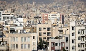 آشفته بازار مسکن در ایران/ آماده باش برای تغییرات بزرگ
