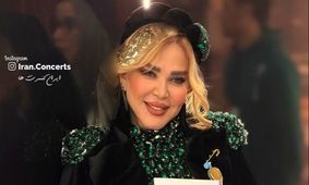 بهاره رهنما با لباس فاخر زمردی در جشن حافظ همه را غافلگیر کرد!+ فیلم