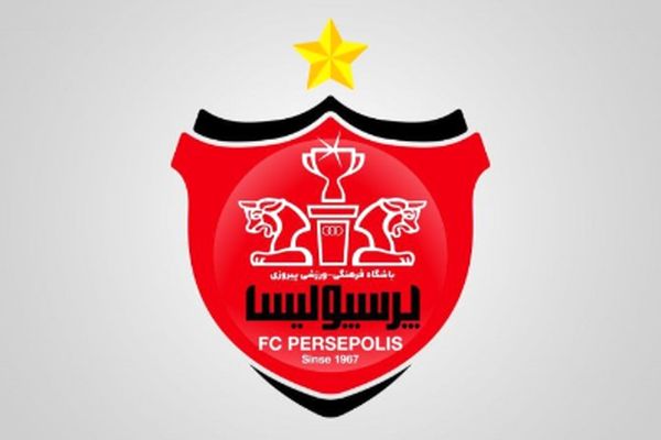 ۷۰۰ میلیارد دود شد/ پرسپولیسی ها در بحران مالی!