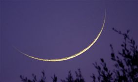 فردا تماشای هلال واضح ماه را از دست ندهید