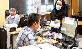 ۱.۰۰۰.۰۰۰ تومان برای این کارمندان واریز می‌شود + جزئیات