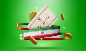 آخرین اعلام ارزش سهام عدالت ۵۰۰ هزار تومانی‌ ها + جدول