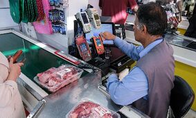 آخرین تغییرات قیمت گوشت قرمز / دنده گوساله ۷۰۰ گرم چند؟