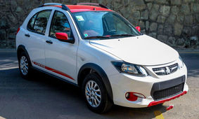 جدیدترین قیمت کوییک در بازار / دست دوم چند ؟!
