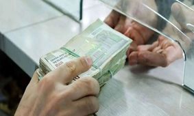 وام بدون ضامن 50 میلیونی بانک خاورمیانه + شرایط
