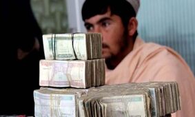 قیمت افغانی به تومان امروز ۲۲۳ شهریور ۱۴۰۴