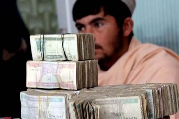 قیمت افغانی به تومان امروز ۲۲۳ شهریور ۱۴۰۴