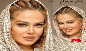 عکس چهره خیلی پیر بهاره رهنما بعد طلاق از حاجی / بی شوهری با این زن چه کرد ؟!