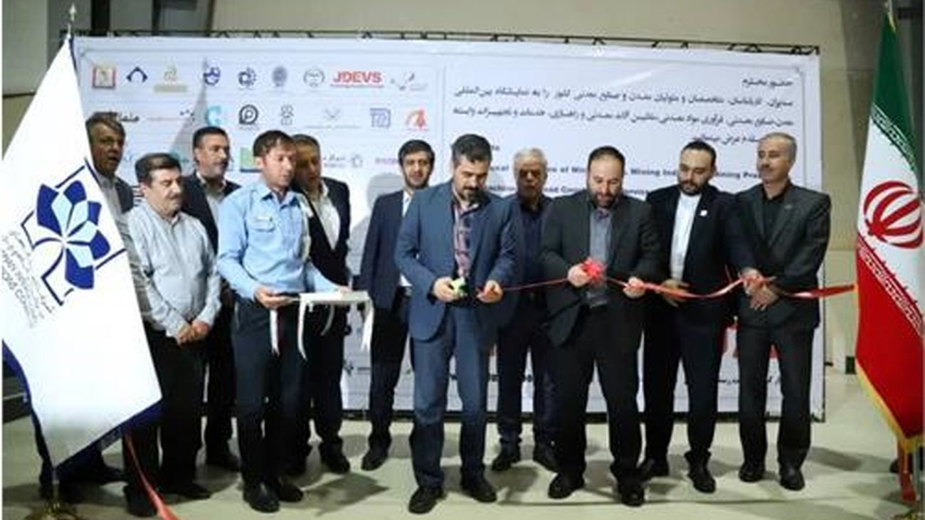 شرکت توسعه معادن فولاد خوزستان میزبان بازدید کنندگان در نمایشگاه بین المللی معدن زنجان
