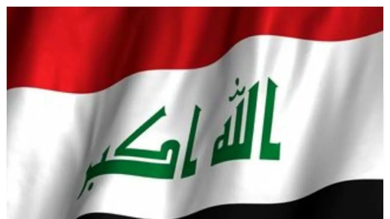 تصمیم جدید عراق که به ضرر ایران تمام میشود!