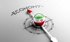 آینده اقتصاد ایران/ پیش‌بینی‌هایی که شما را شوکه می‌کند!