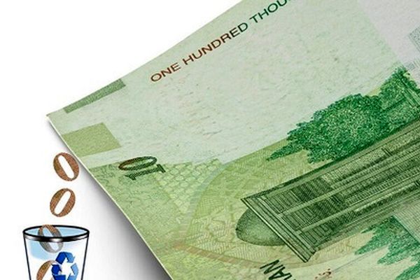 نام پول جدید ایران فاش شد؟ + جزئیات مهم
