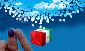 شانس پزشکیان با چه میزان مشارکت بالا می رود؟
