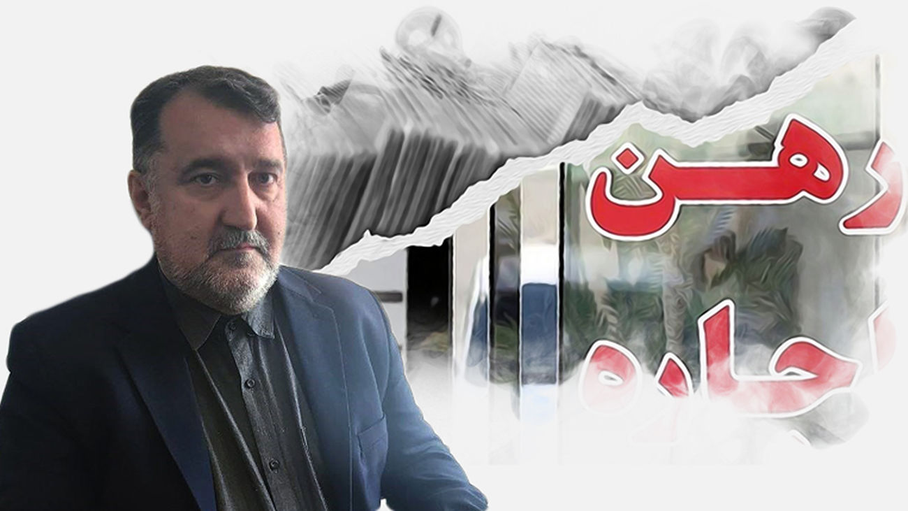 این هشدار را جدی بگیرید / هفت روش پولشویی در بازار املاک را بشناسید