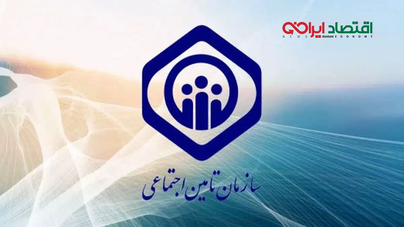 خبر خوش برای بازنشستگان/ تامین اجتماعی غافلگیری بزرگی دارد!