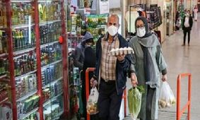 قیمت روغن و برنج به‌روز شد + جدول
