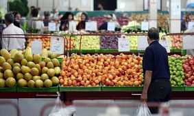 میوه ارزان‌تر از همیشه! کاهش قیمت‌ها از نیمه مهرماه شروع شد