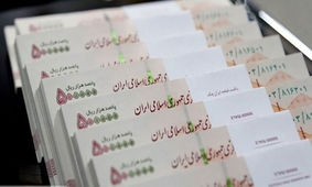 مجلس برای این افراد سنگ تمام گذاشت/ از زمین رایگان تا افزایش حقوق!
