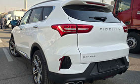 شرایط فروش فوق العاده خودرو فیدلیتی پرایم اعلام شد 