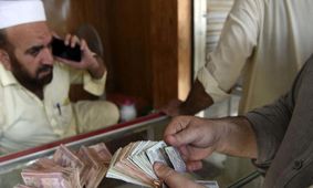 قیمت افغانی به تومان امروز ۲۳ بهمن ۱۴۰۳ 