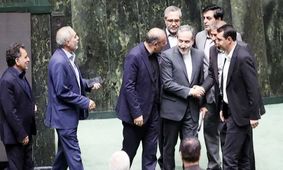 تذکر علیه غفلت