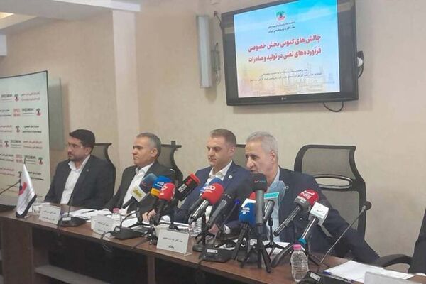 مکانیسم ماشه چه تاثیری بر بازار نفت ایران دارد؟