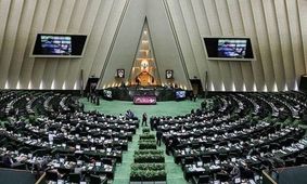 چراغ سبز دولت به تعطیلی پنجشنبه‌ها!