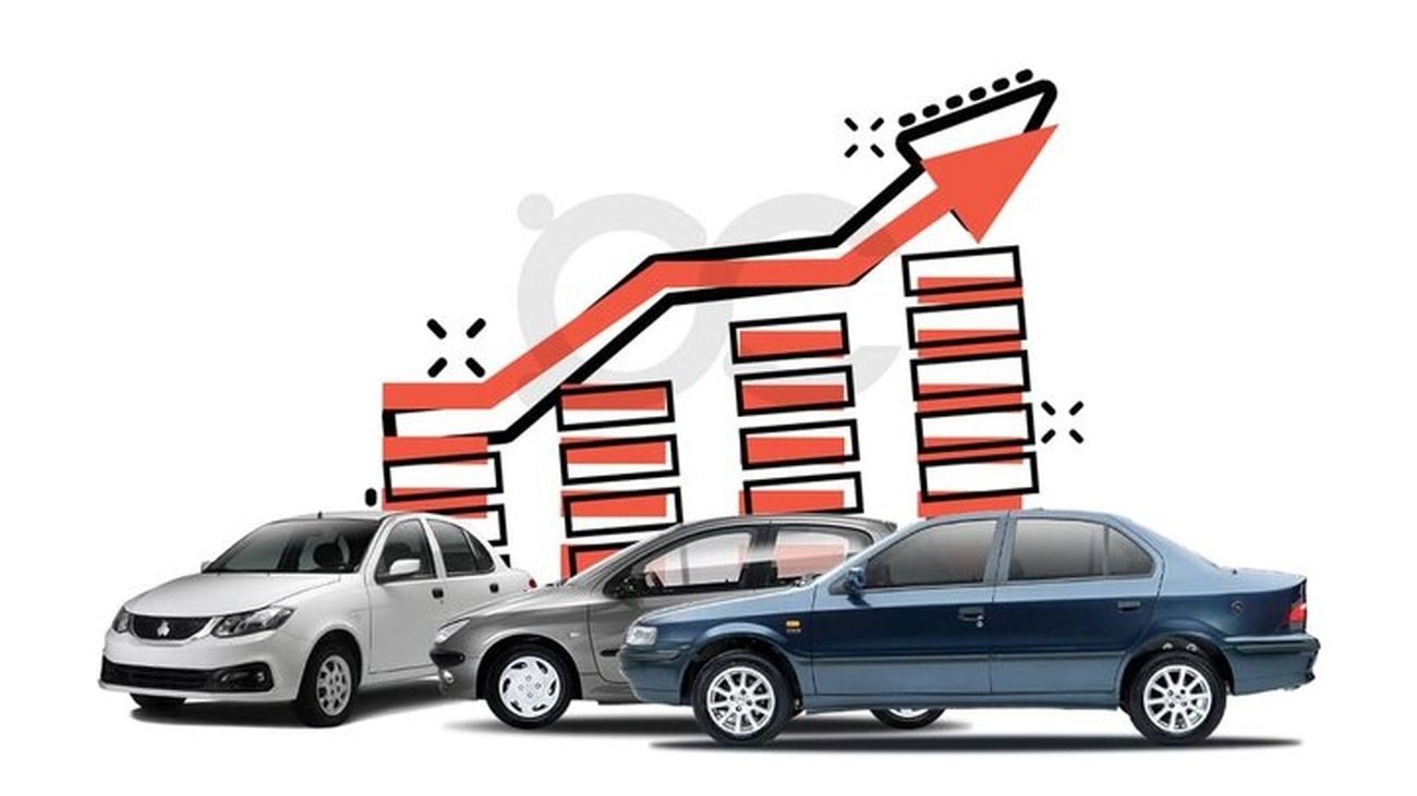 آیا فروش یکپارچه خودرو با قیمتهای جدید انجام میشود؟