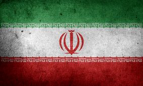 ماجرای از دست دادن میلیاردها دلار پول نقد توسط ایران!